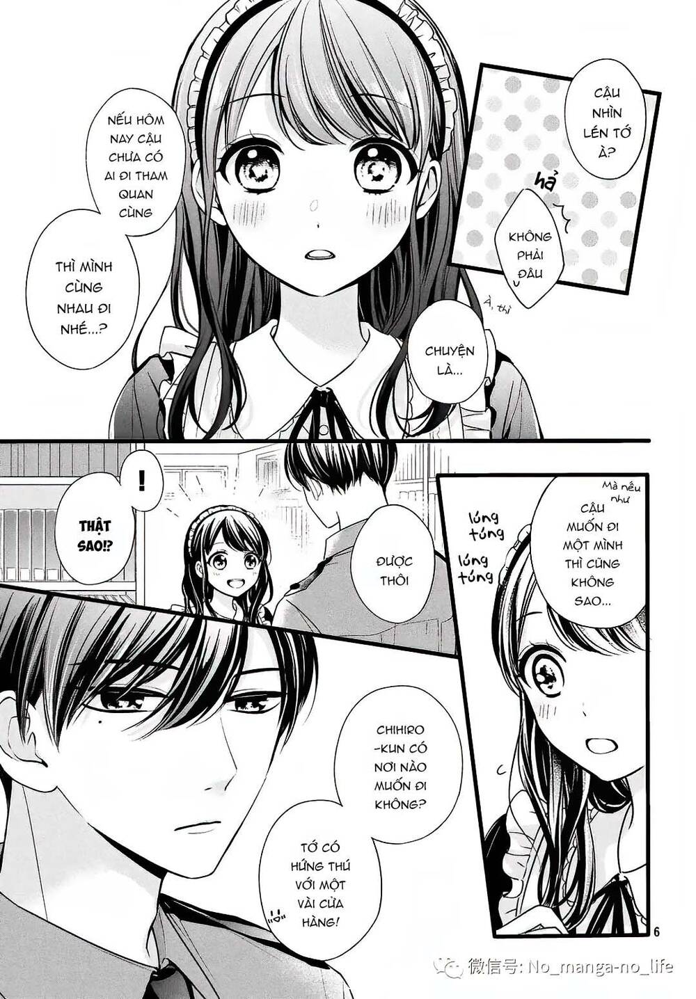 Chihiro-Kun Wa Atashi Holic Chapter 9 - Trang 2