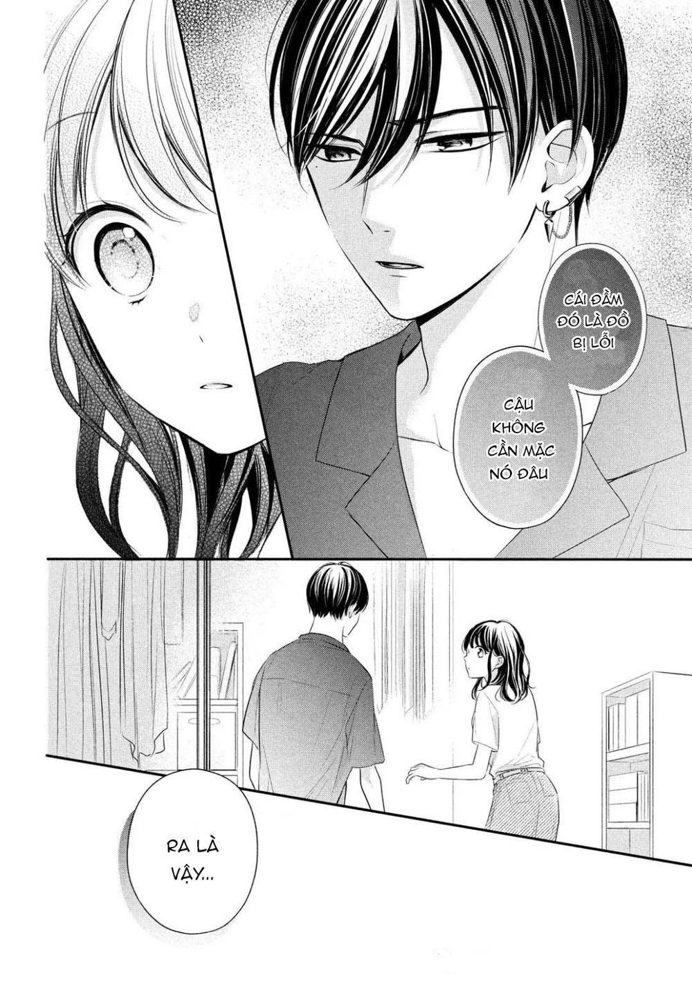 Chihiro-Kun Wa Atashi Holic Chapter 7 - Trang 2