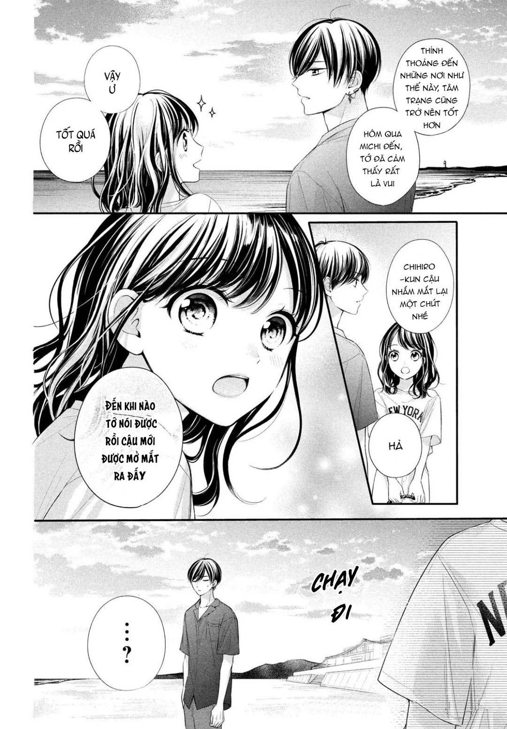 Chihiro-Kun Wa Atashi Holic Chapter 7 - Trang 2