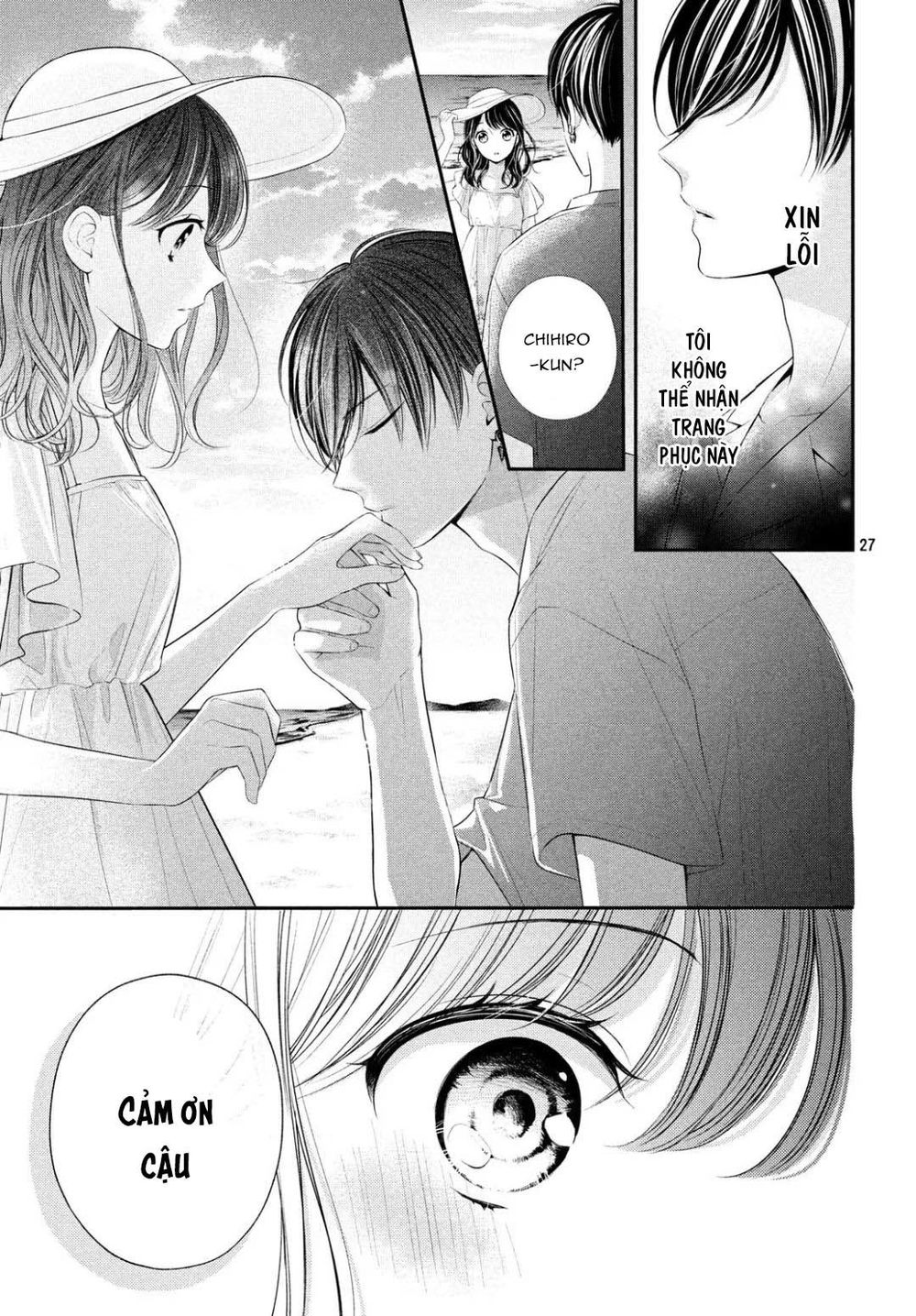 Chihiro-Kun Wa Atashi Holic Chapter 7 - Trang 2