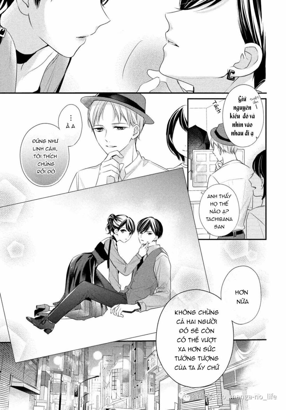 Chihiro-Kun Wa Atashi Holic Chapter 6 - Trang 2