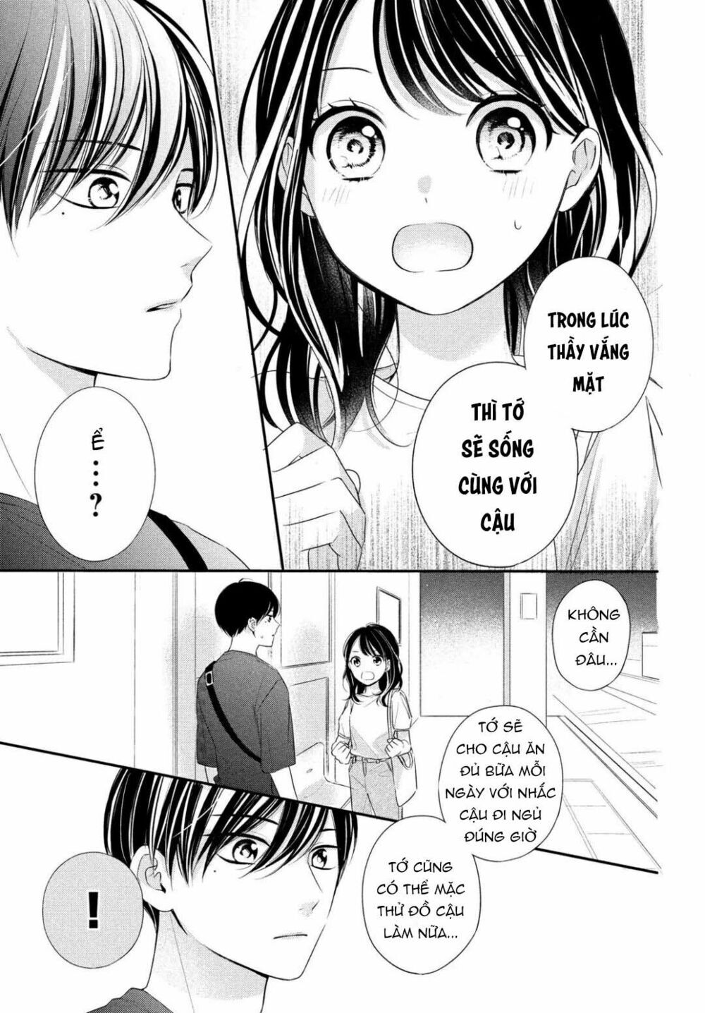 Chihiro-Kun Wa Atashi Holic Chapter 6 - Trang 2