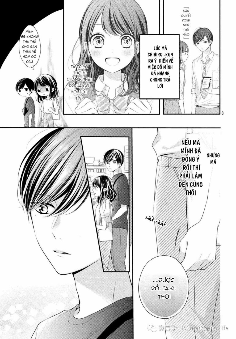 Chihiro-Kun Wa Atashi Holic Chapter 6 - Trang 2