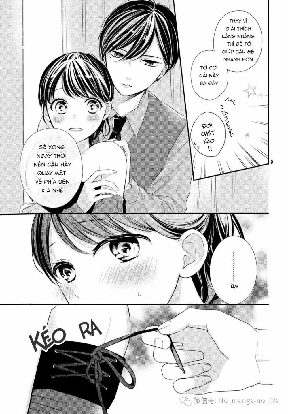 Chihiro-Kun Wa Atashi Holic Chapter 6 - Trang 2