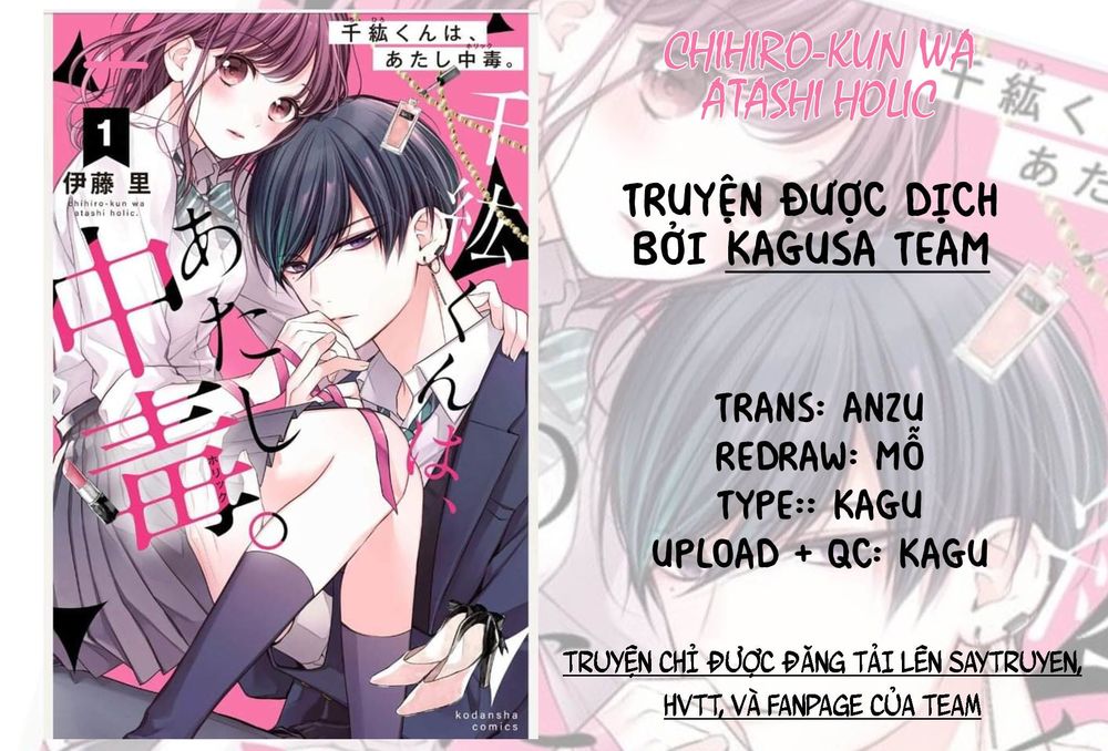 Chihiro-Kun Wa Atashi Holic Chapter 5 - Trang 2