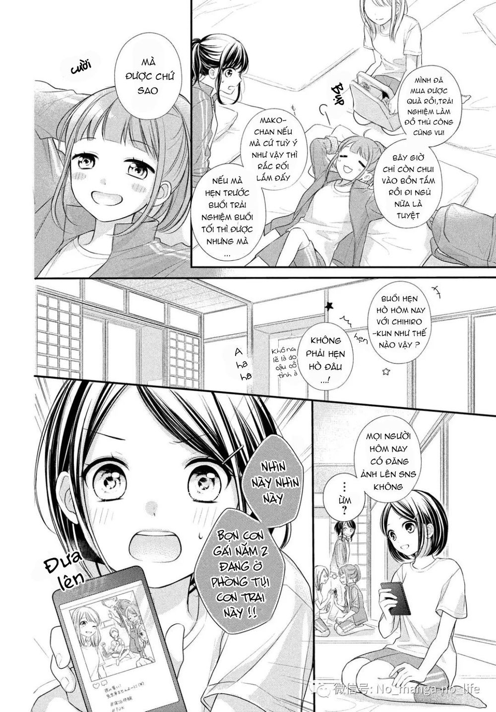 Chihiro-Kun Wa Atashi Holic Chapter 5 - Trang 2