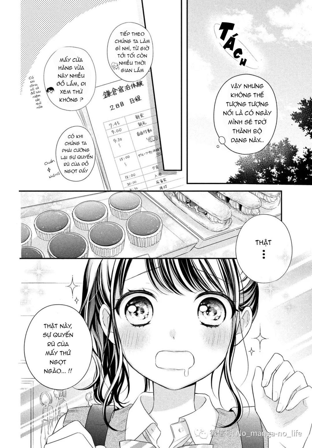 Chihiro-Kun Wa Atashi Holic Chapter 5 - Trang 2