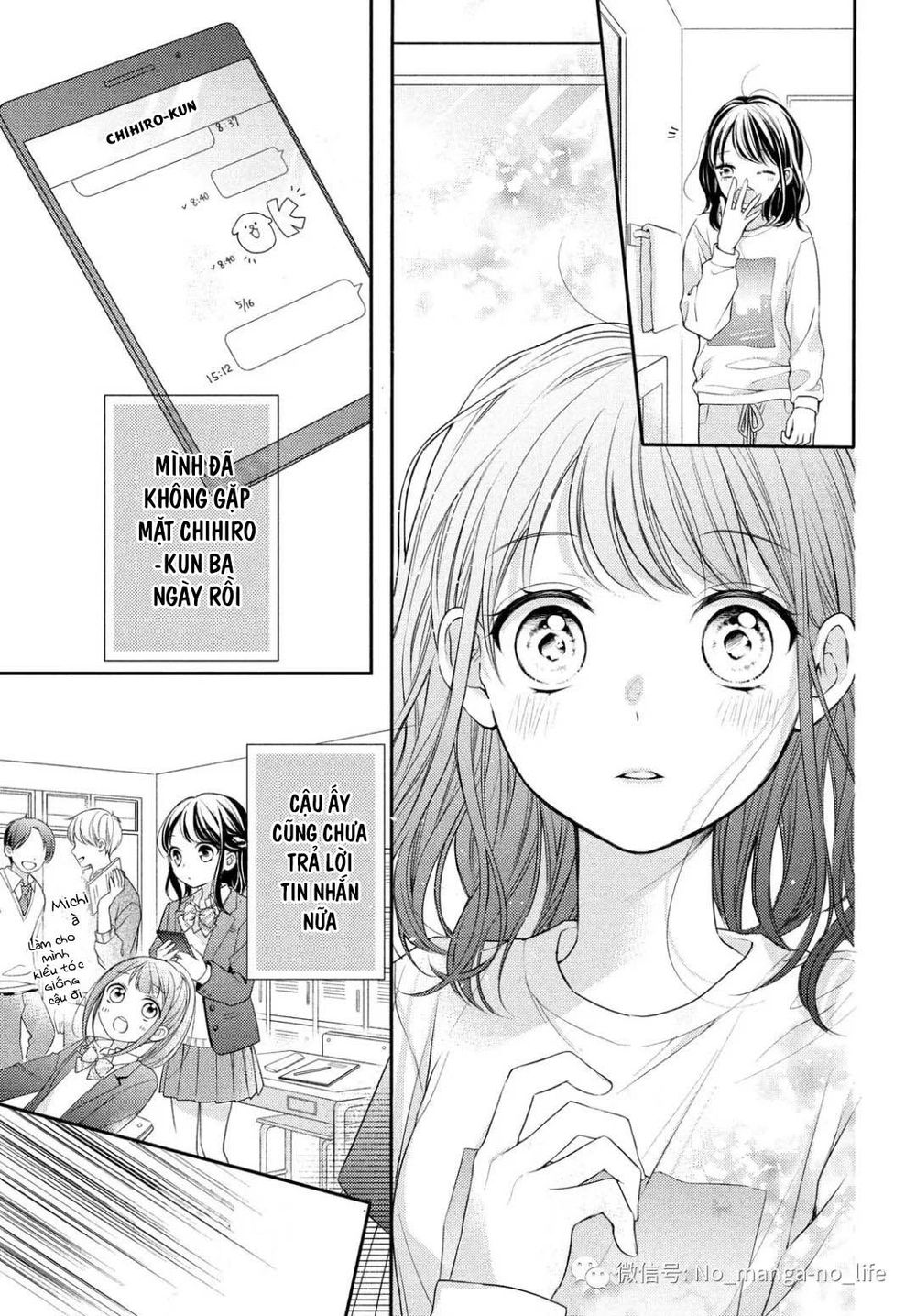 Chihiro-Kun Wa Atashi Holic Chapter 4 - Trang 2