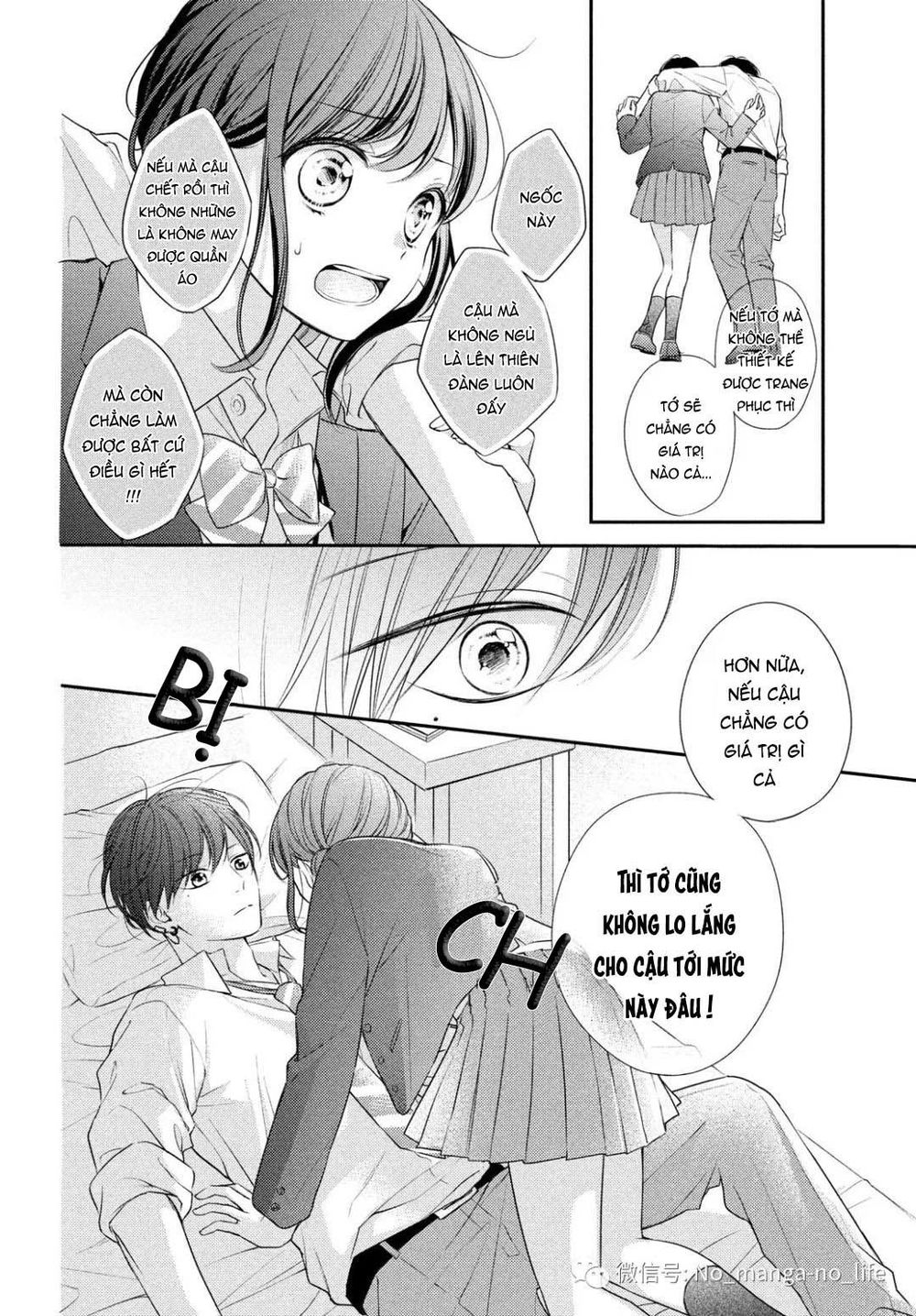 Chihiro-Kun Wa Atashi Holic Chapter 4 - Trang 2