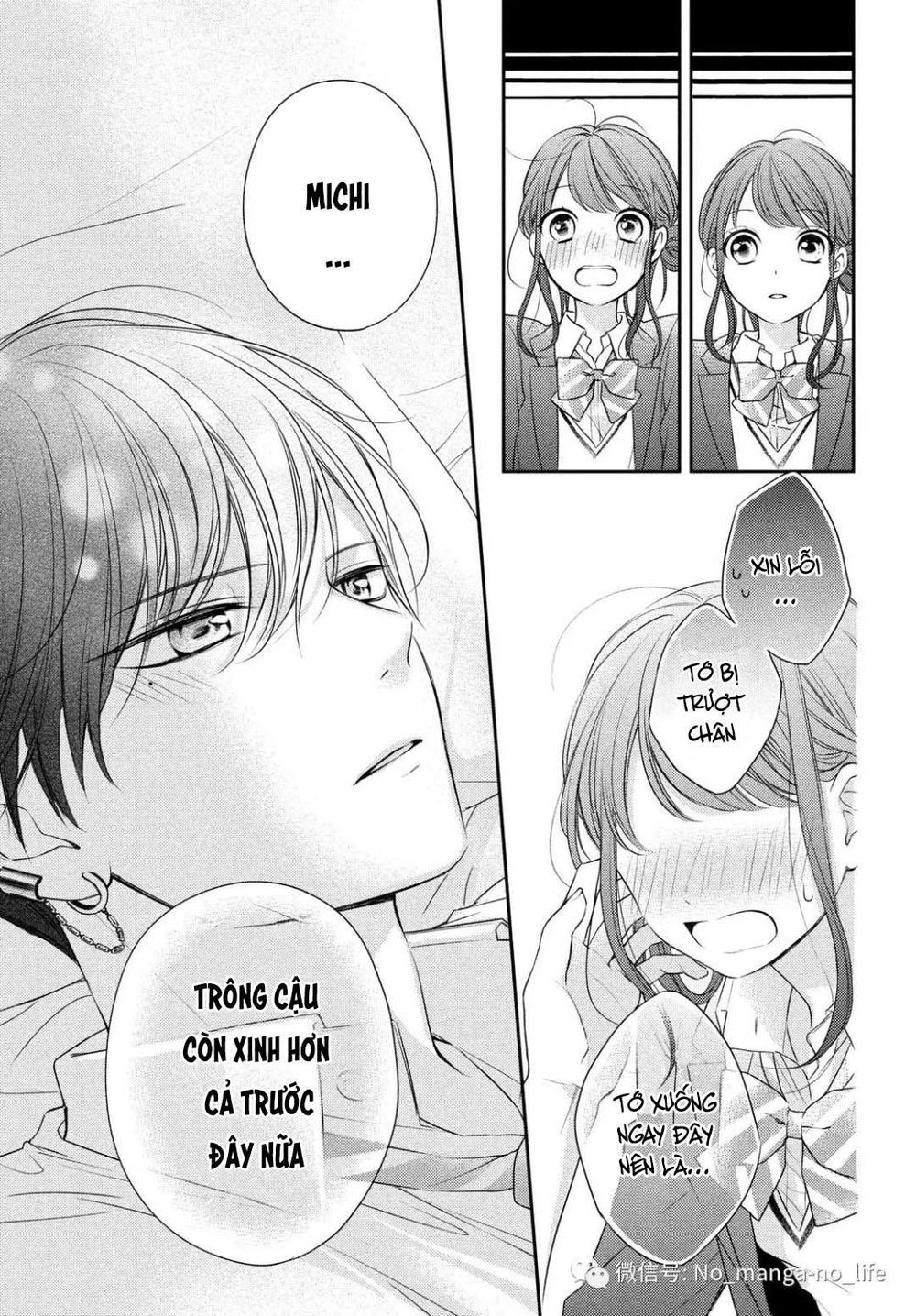 Chihiro-Kun Wa Atashi Holic Chapter 4 - Trang 2