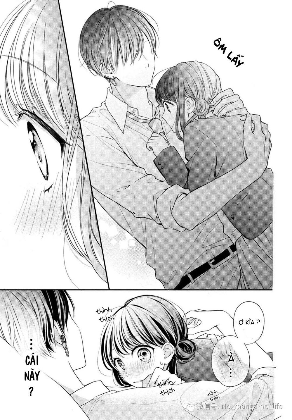 Chihiro-Kun Wa Atashi Holic Chapter 4 - Trang 2