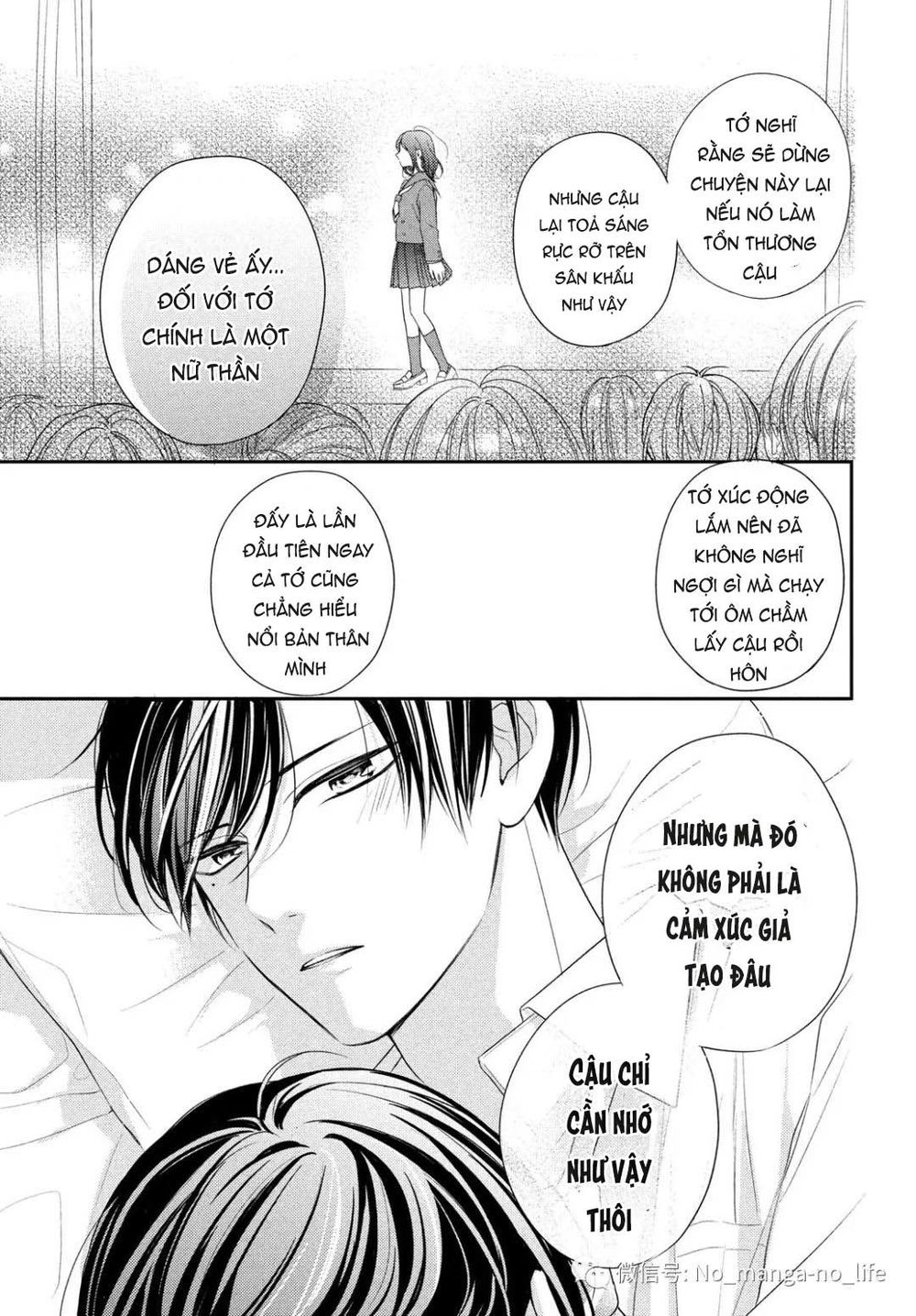 Chihiro-Kun Wa Atashi Holic Chapter 4 - Trang 2