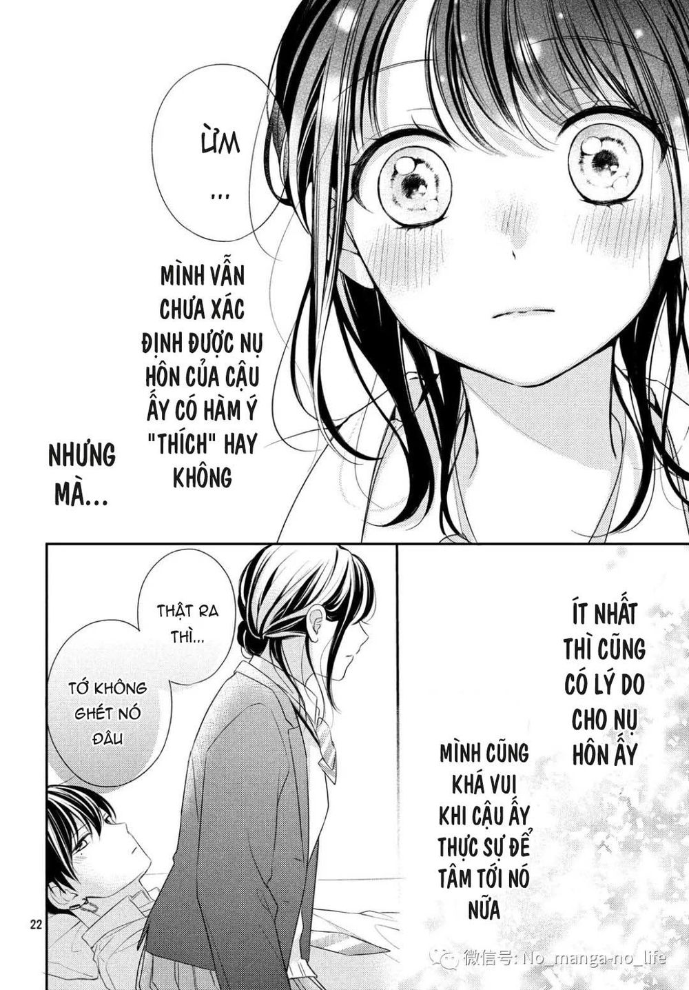 Chihiro-Kun Wa Atashi Holic Chapter 4 - Trang 2