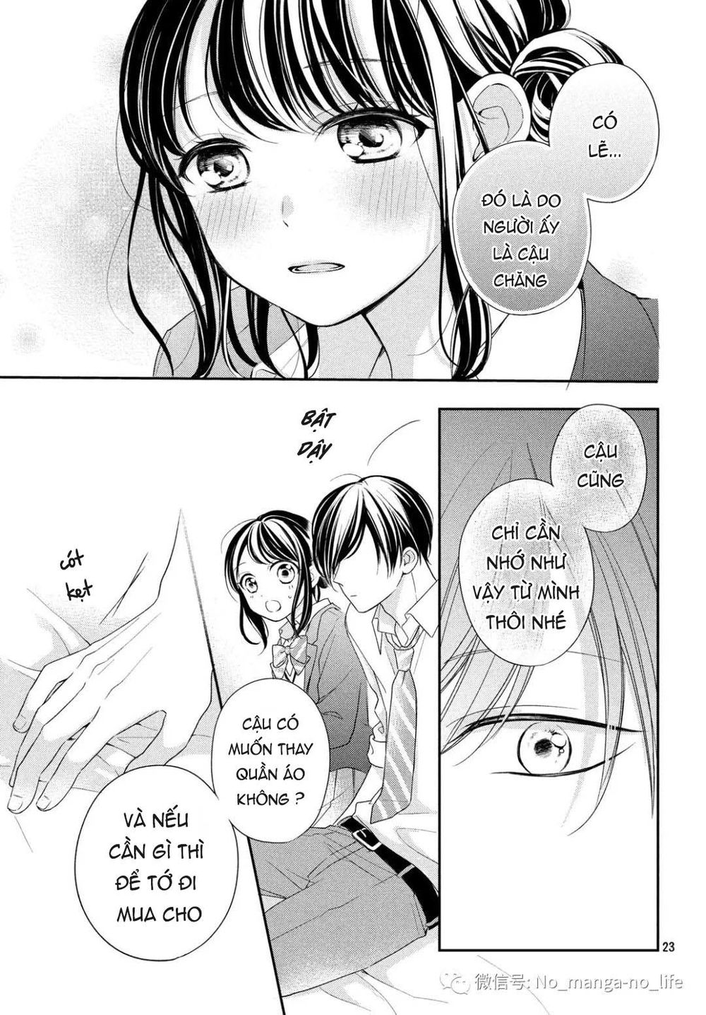 Chihiro-Kun Wa Atashi Holic Chapter 4 - Trang 2