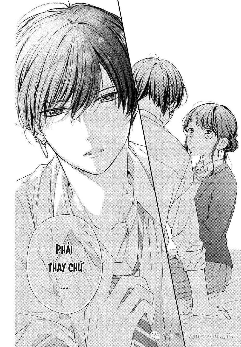 Chihiro-Kun Wa Atashi Holic Chapter 4 - Trang 2