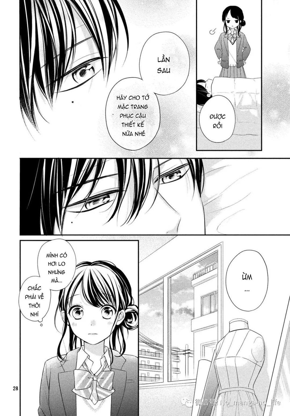 Chihiro-Kun Wa Atashi Holic Chapter 4 - Trang 2