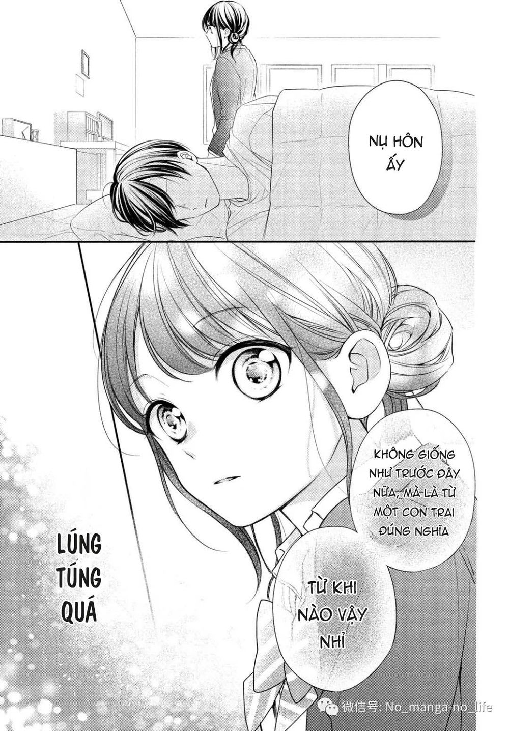 Chihiro-Kun Wa Atashi Holic Chapter 4 - Trang 2