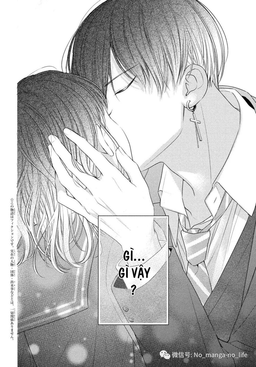 Chihiro-Kun Wa Atashi Holic Chapter 4 - Trang 2