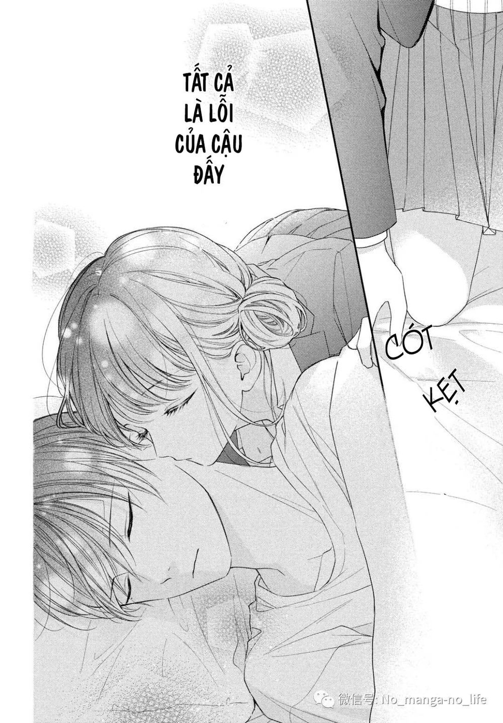 Chihiro-Kun Wa Atashi Holic Chapter 4 - Trang 2