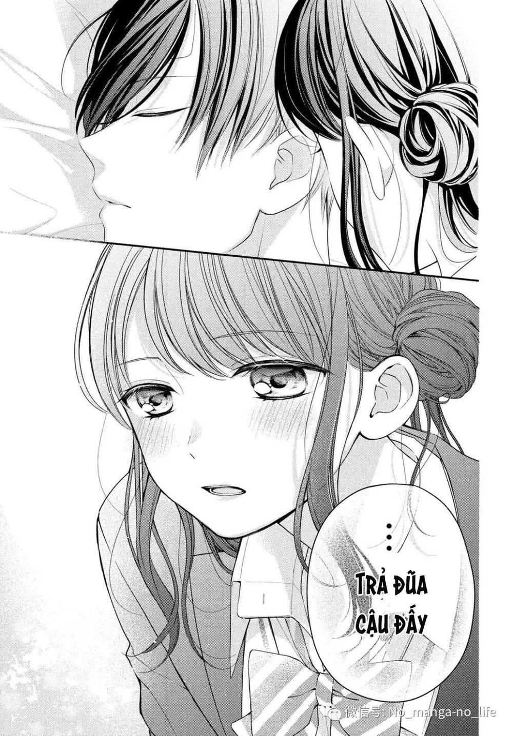 Chihiro-Kun Wa Atashi Holic Chapter 4 - Trang 2