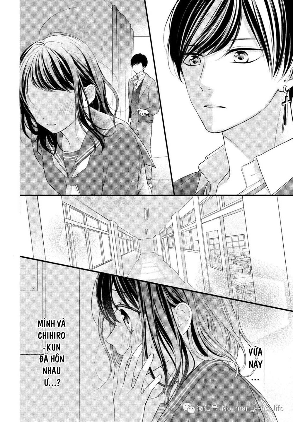 Chihiro-Kun Wa Atashi Holic Chapter 4 - Trang 2