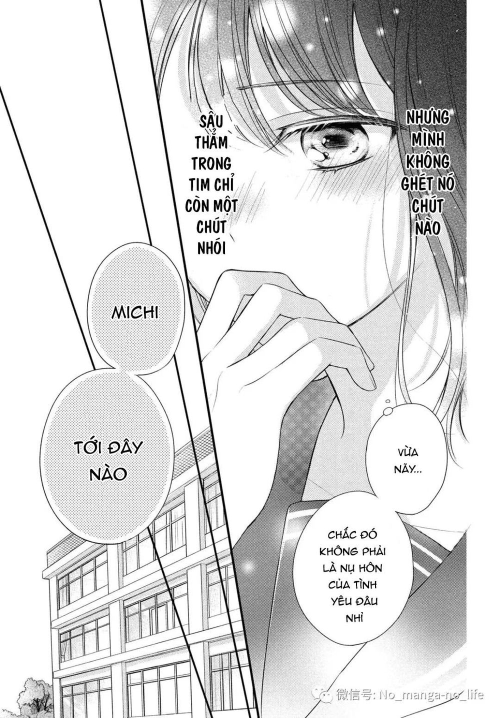 Chihiro-Kun Wa Atashi Holic Chapter 4 - Trang 2