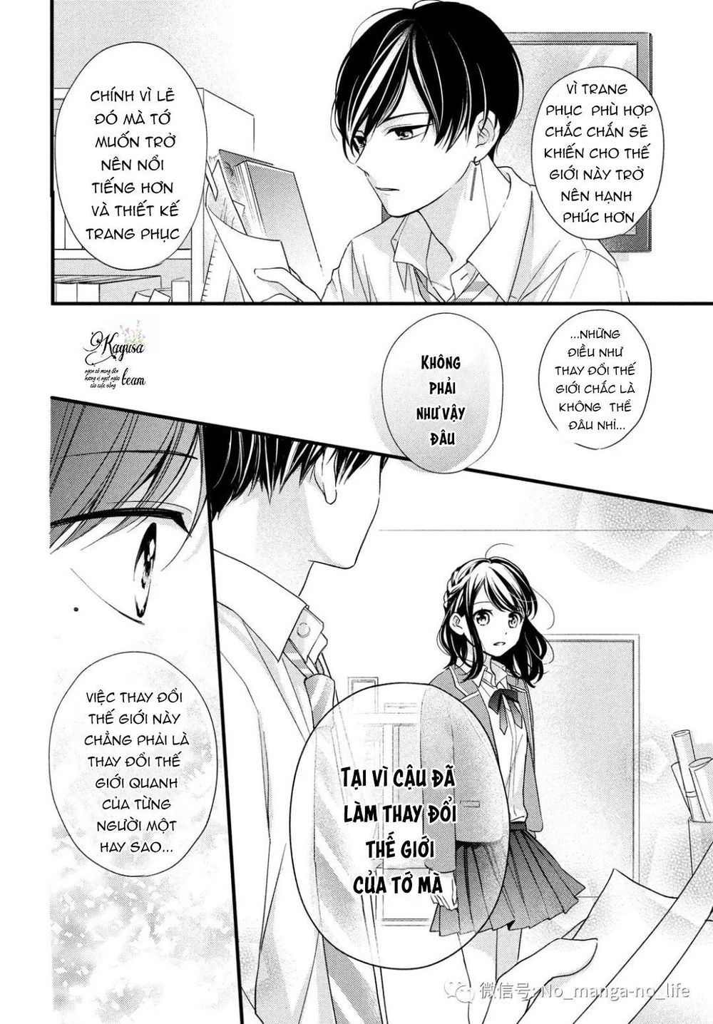 Chihiro-Kun Wa Atashi Holic Chapter 3 - Trang 2