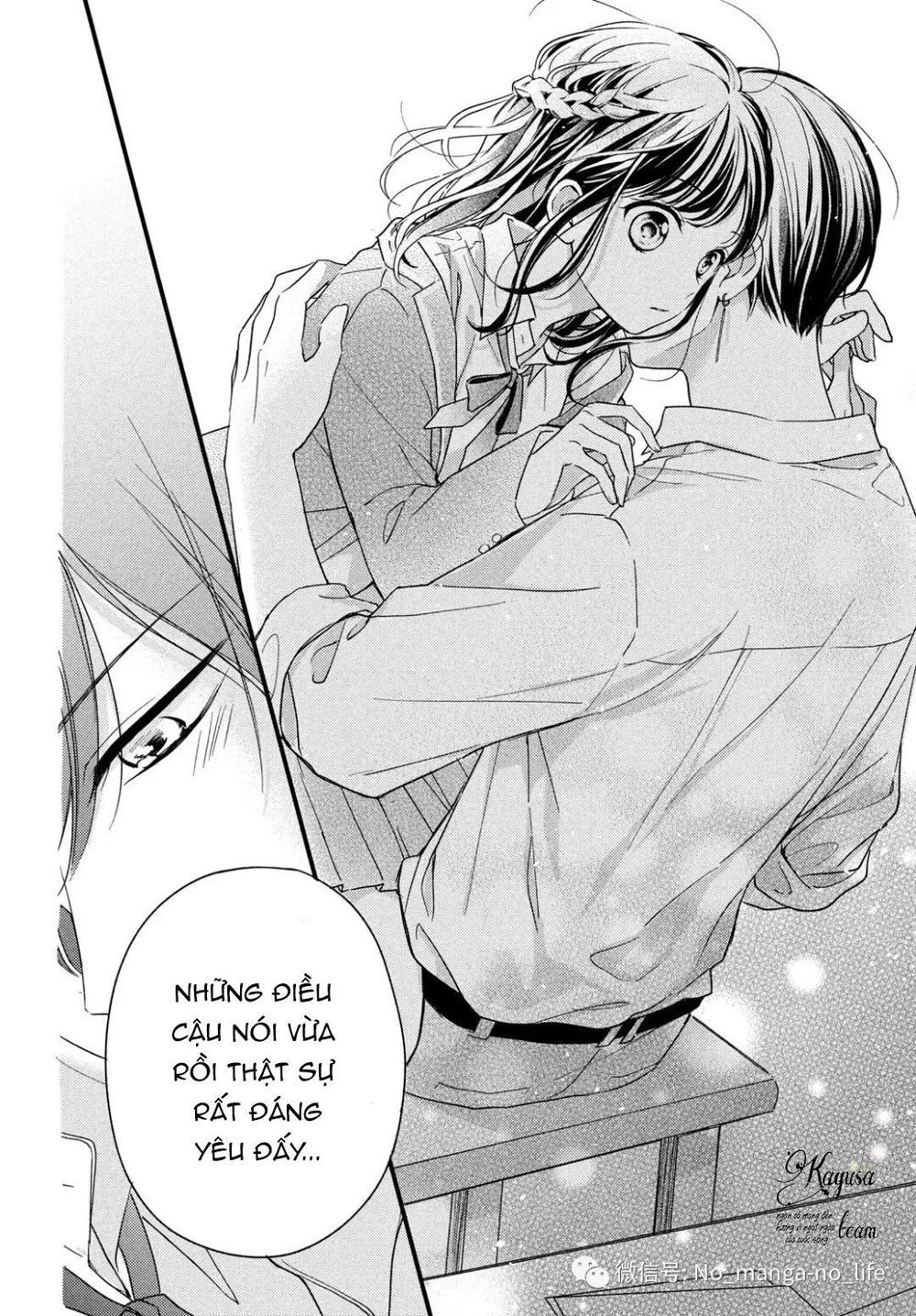 Chihiro-Kun Wa Atashi Holic Chapter 3 - Trang 2