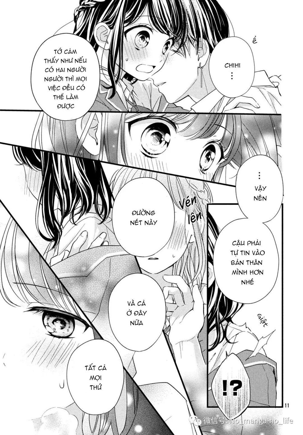 Chihiro-Kun Wa Atashi Holic Chapter 3 - Trang 2