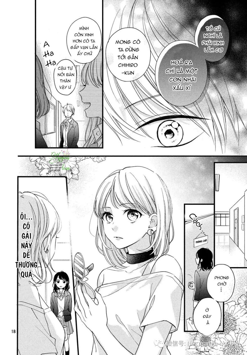 Chihiro-Kun Wa Atashi Holic Chapter 3 - Trang 2