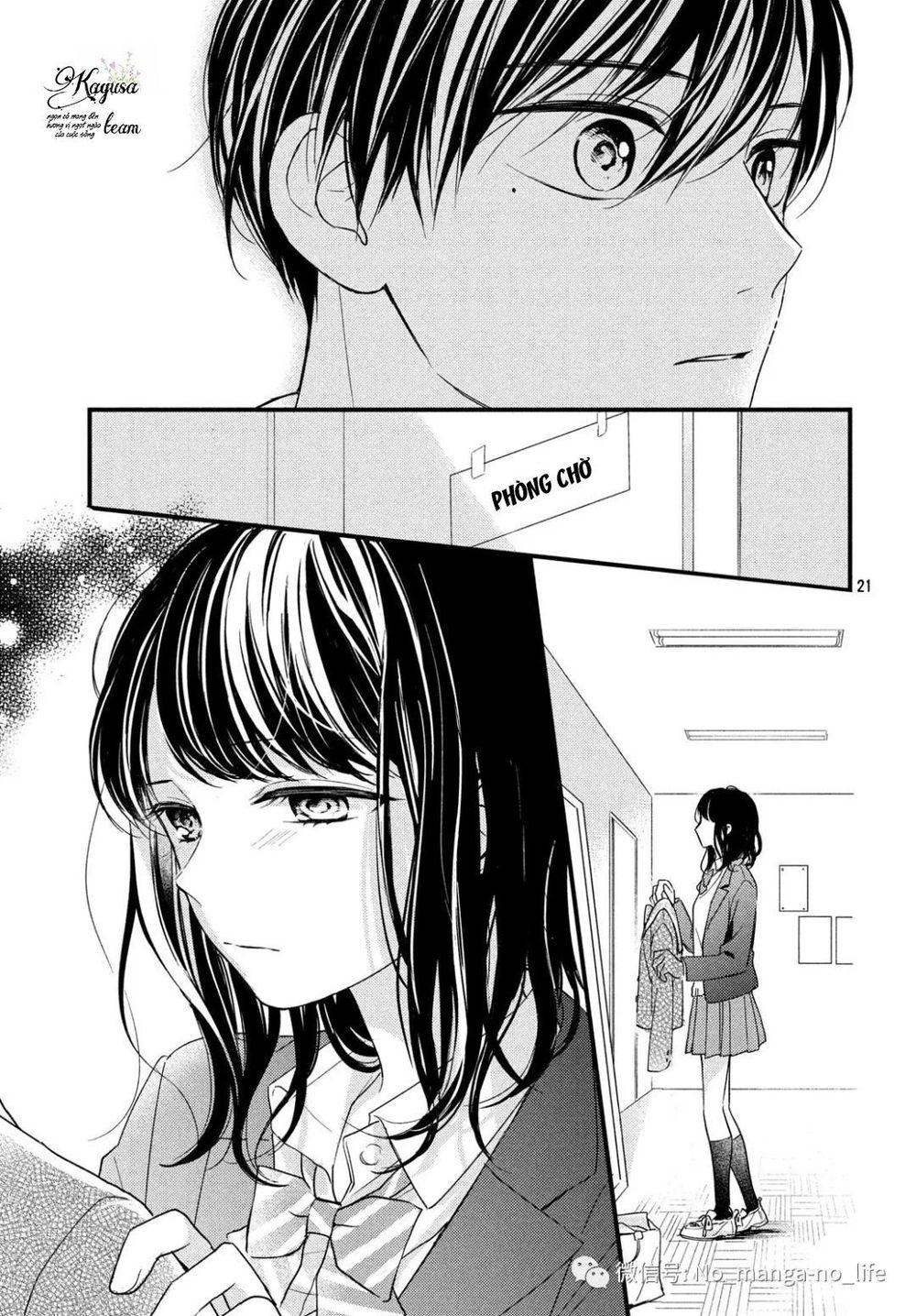 Chihiro-Kun Wa Atashi Holic Chapter 3 - Trang 2