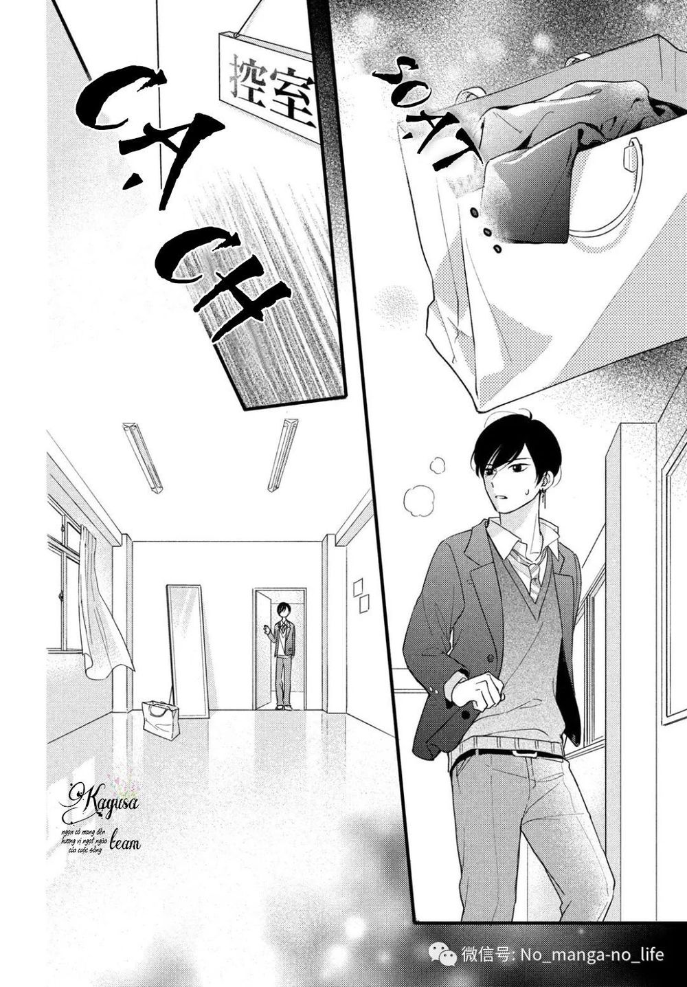 Chihiro-Kun Wa Atashi Holic Chapter 3 - Trang 2