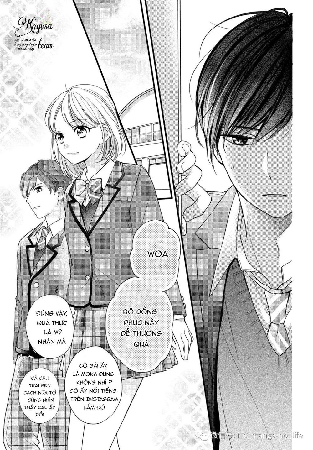 Chihiro-Kun Wa Atashi Holic Chapter 3 - Trang 2