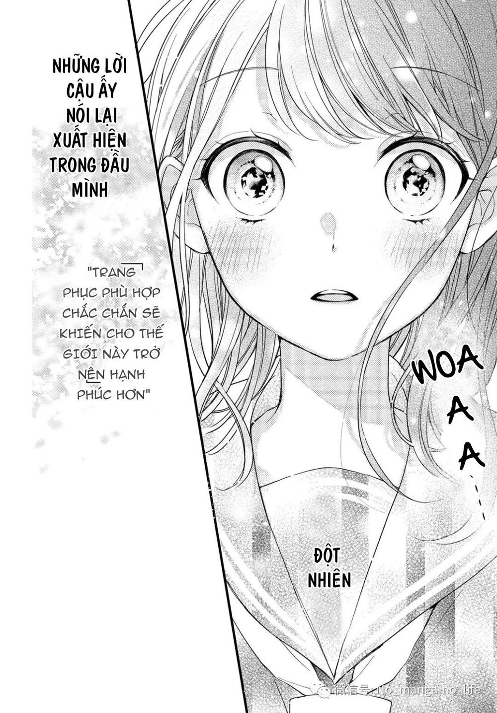 Chihiro-Kun Wa Atashi Holic Chapter 3 - Trang 2