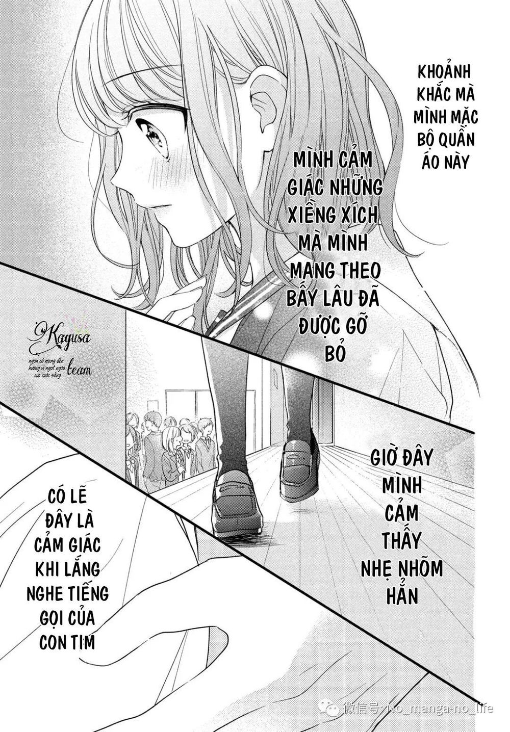 Chihiro-Kun Wa Atashi Holic Chapter 3 - Trang 2