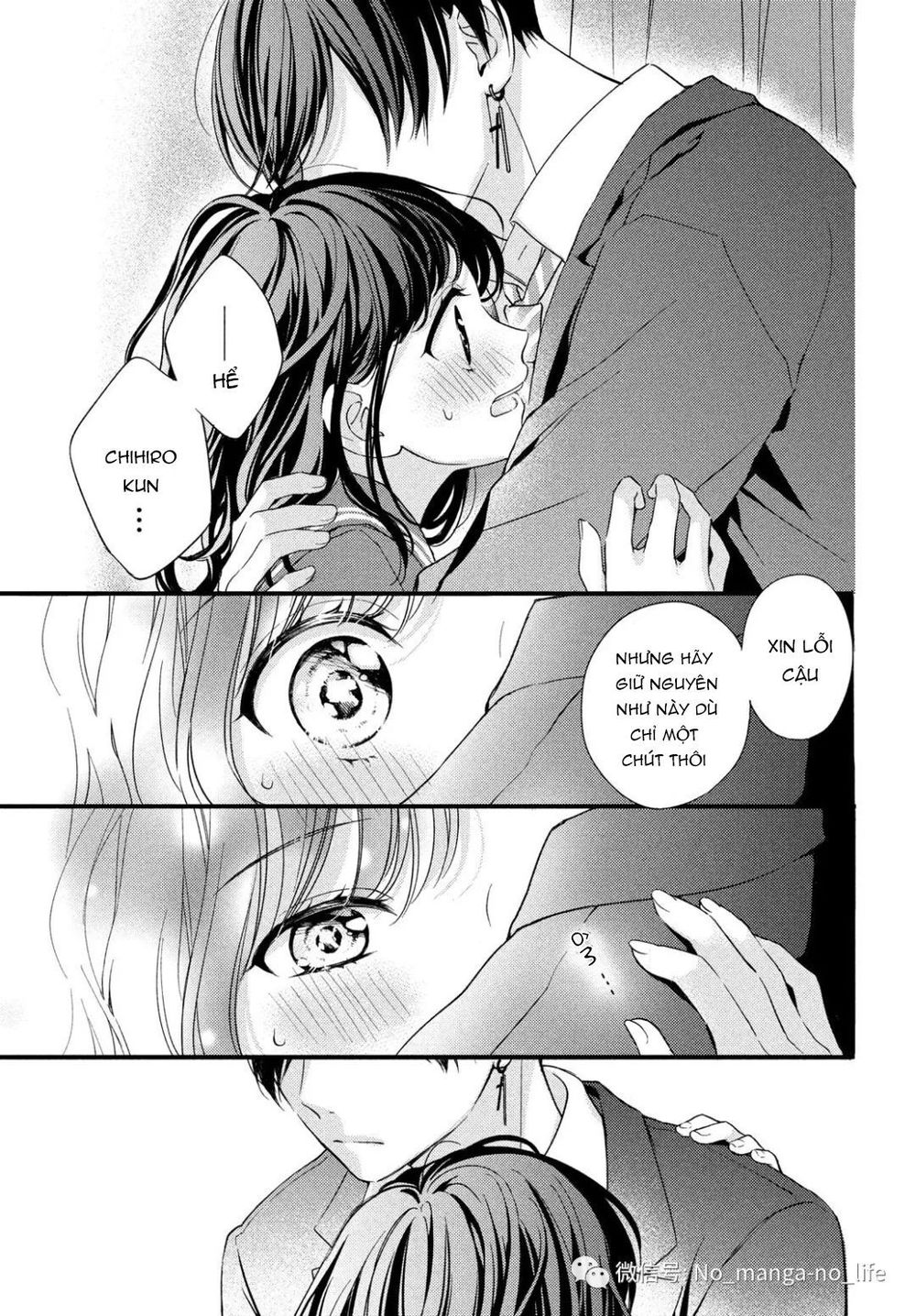 Chihiro-Kun Wa Atashi Holic Chapter 3 - Trang 2