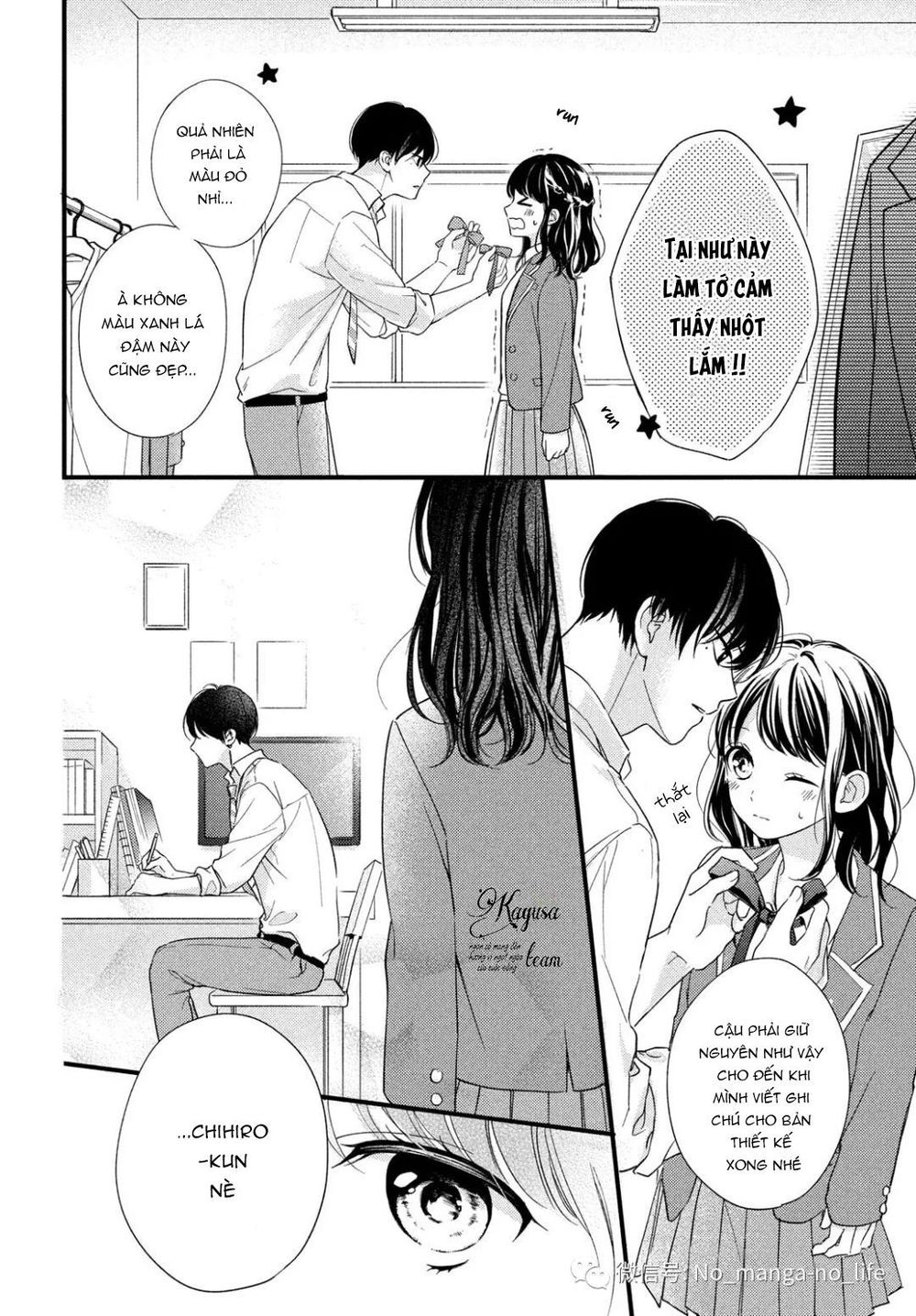 Chihiro-Kun Wa Atashi Holic Chapter 3 - Trang 2