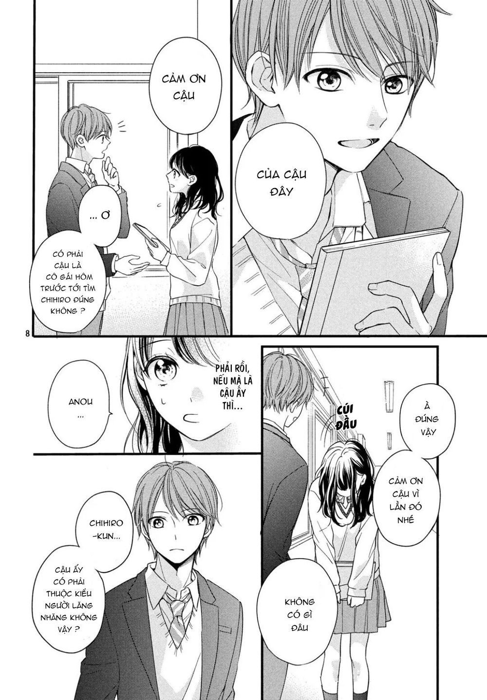 Chihiro-Kun Wa Atashi Holic Chapter 2 - Trang 2