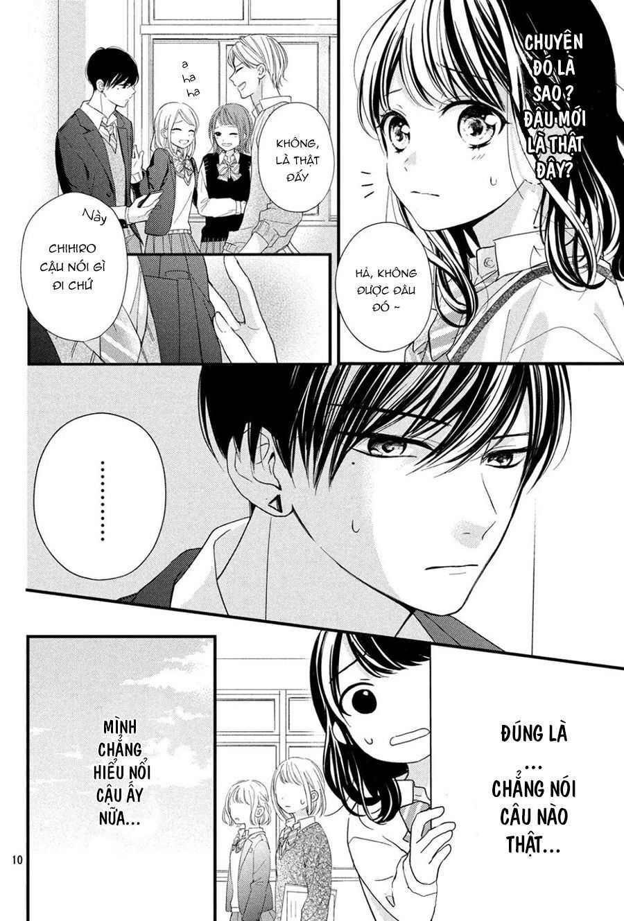 Chihiro-Kun Wa Atashi Holic Chapter 2 - Trang 2