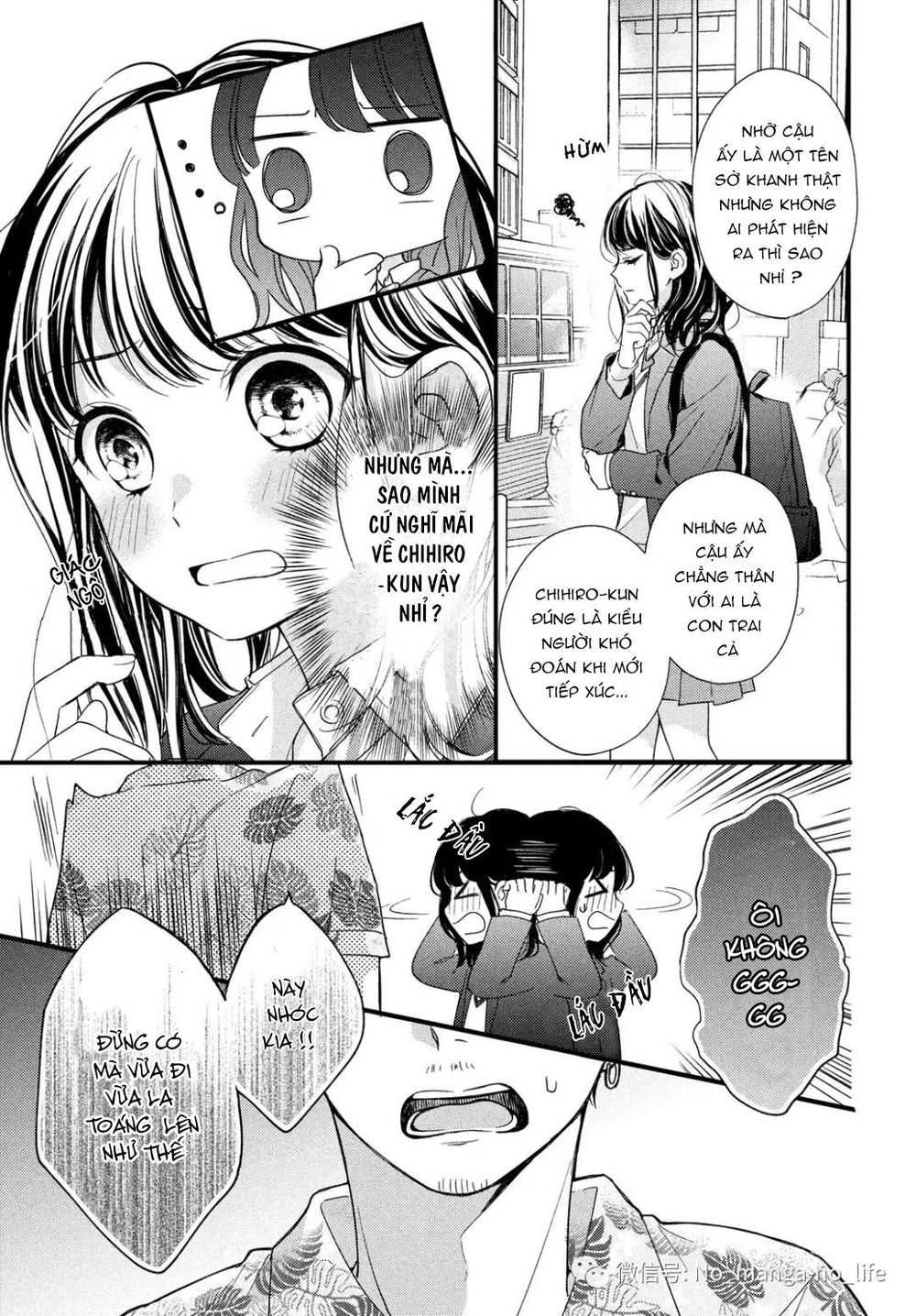 Chihiro-Kun Wa Atashi Holic Chapter 2 - Trang 2