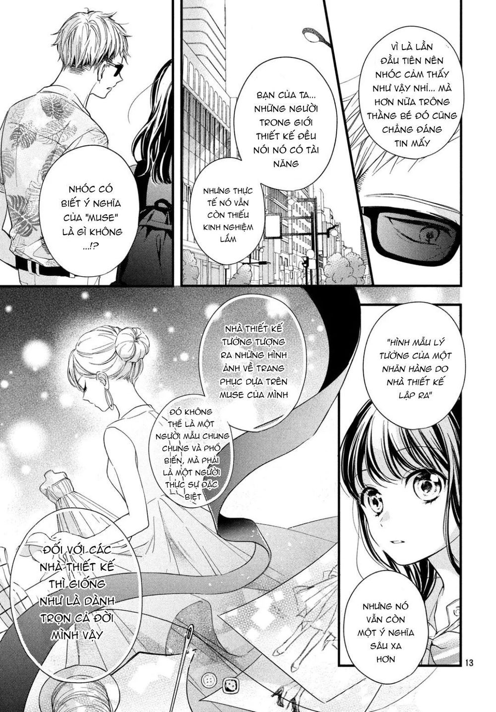 Chihiro-Kun Wa Atashi Holic Chapter 2 - Trang 2