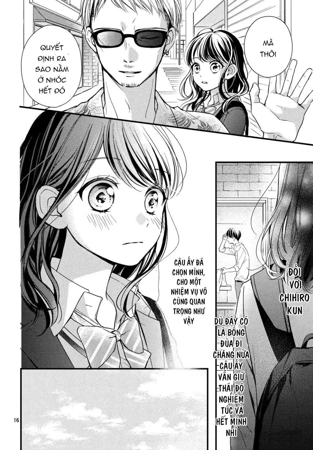 Chihiro-Kun Wa Atashi Holic Chapter 2 - Trang 2