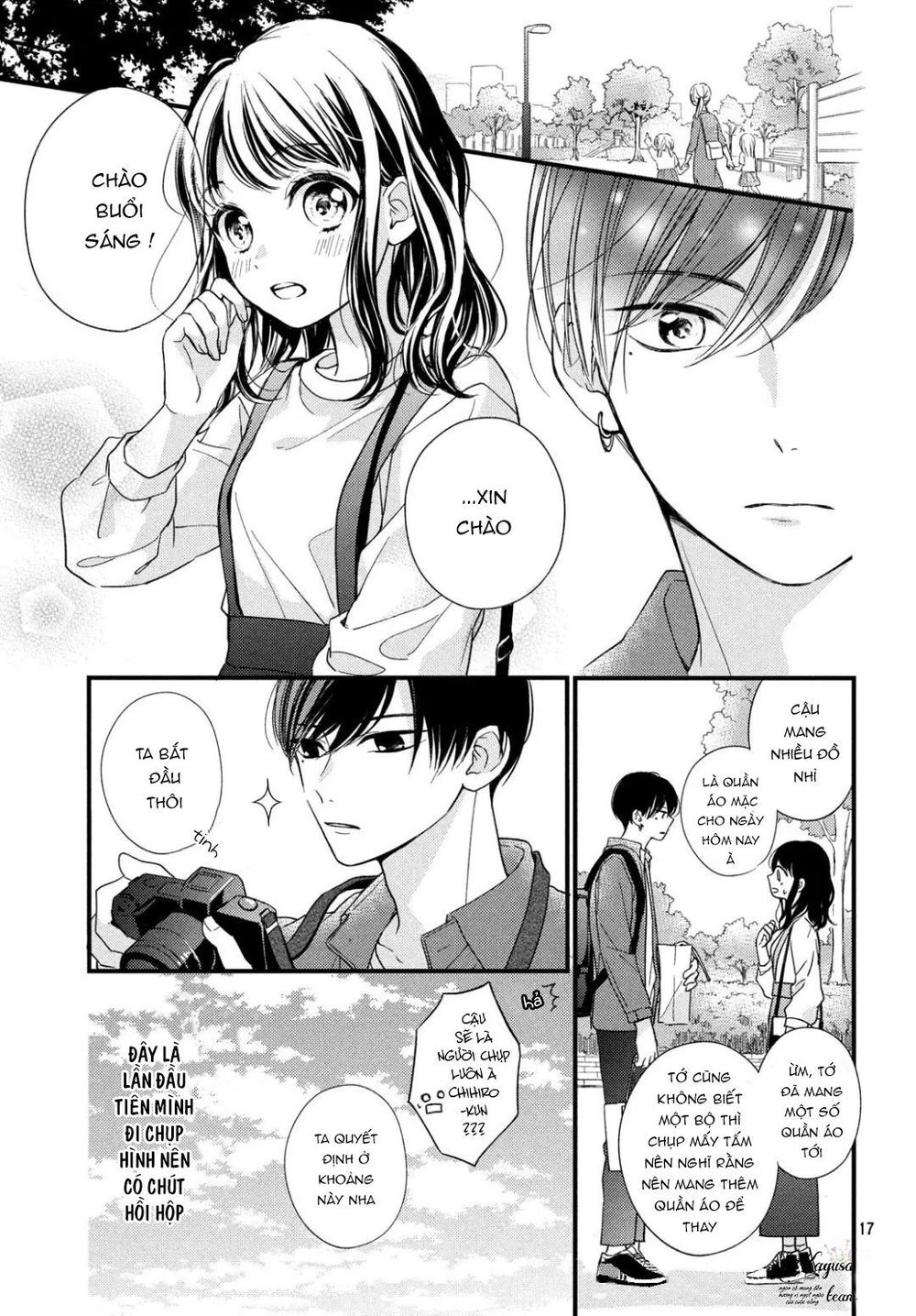 Chihiro-Kun Wa Atashi Holic Chapter 2 - Trang 2