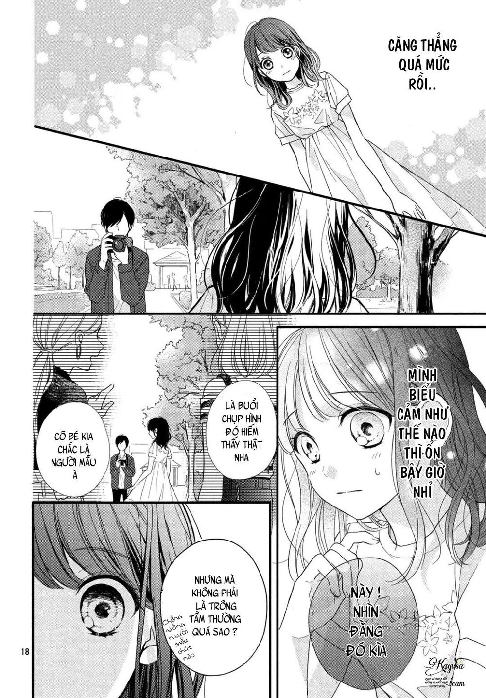 Chihiro-Kun Wa Atashi Holic Chapter 2 - Trang 2