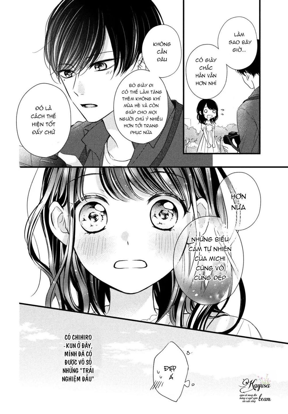 Chihiro-Kun Wa Atashi Holic Chapter 2 - Trang 2