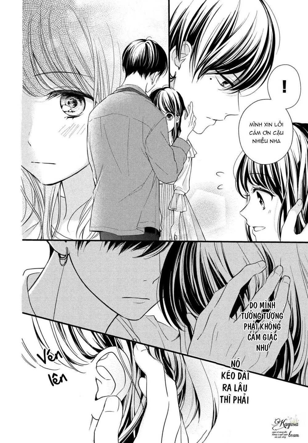 Chihiro-Kun Wa Atashi Holic Chapter 2 - Trang 2