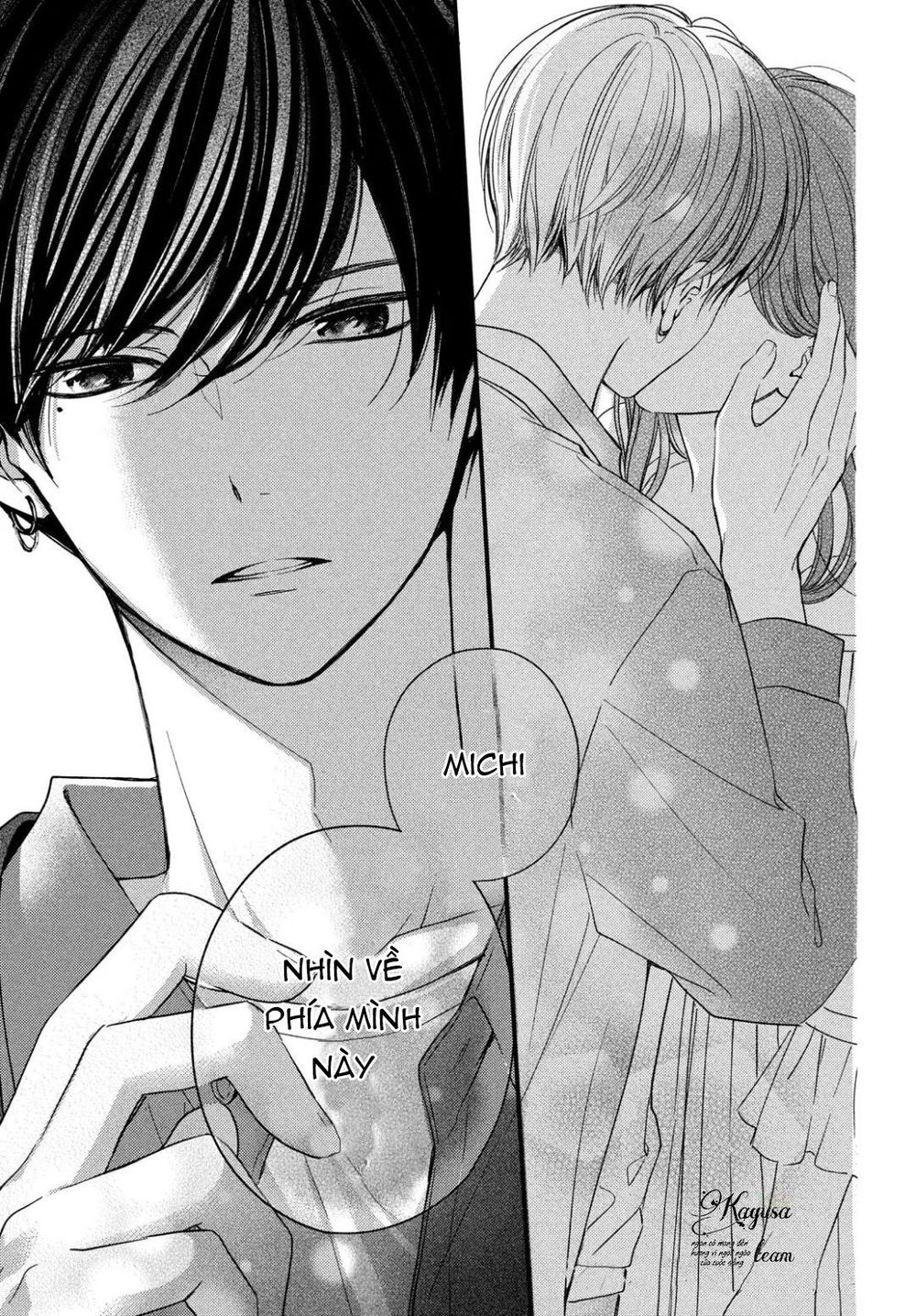 Chihiro-Kun Wa Atashi Holic Chapter 2 - Trang 2