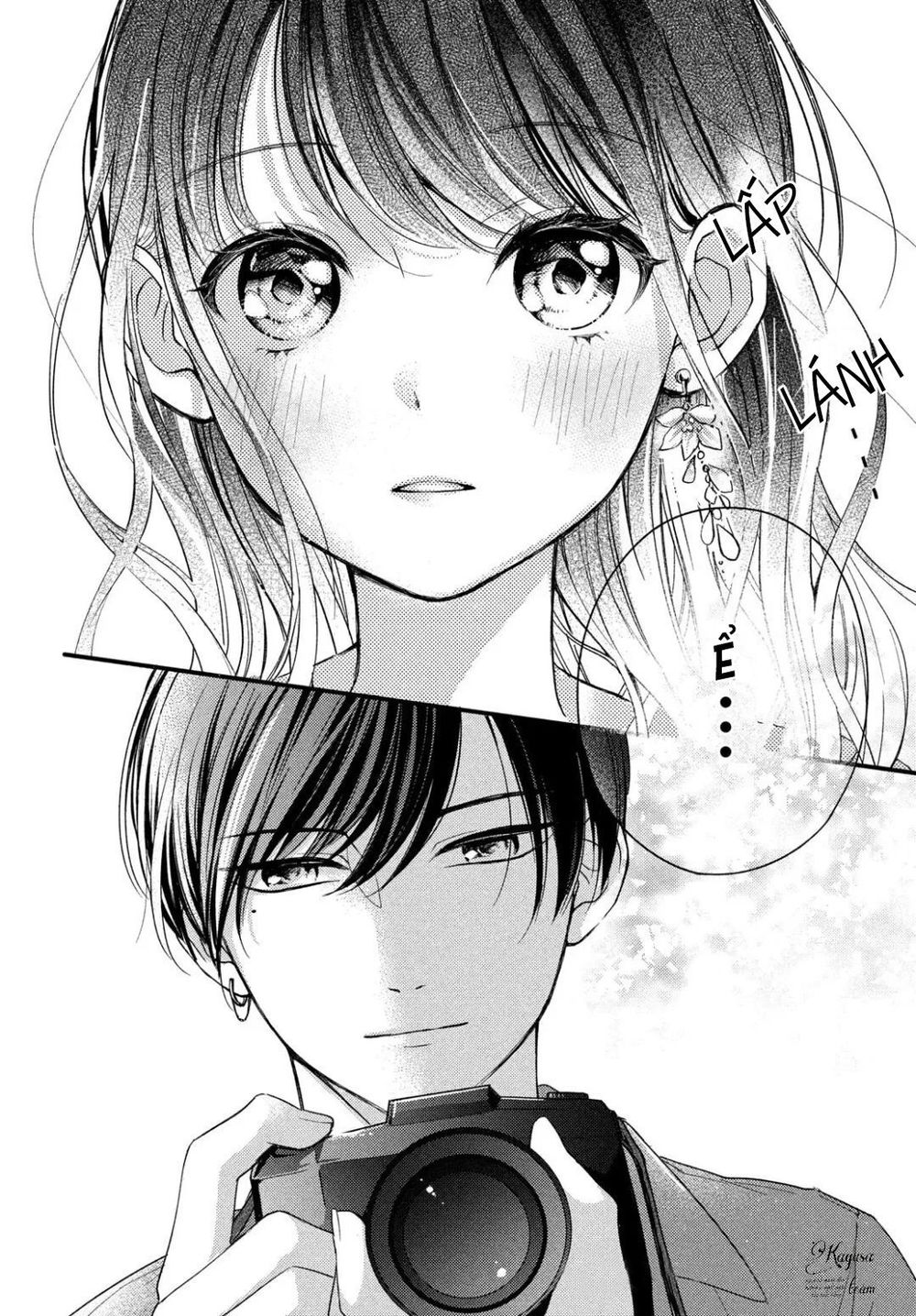 Chihiro-Kun Wa Atashi Holic Chapter 2 - Trang 2