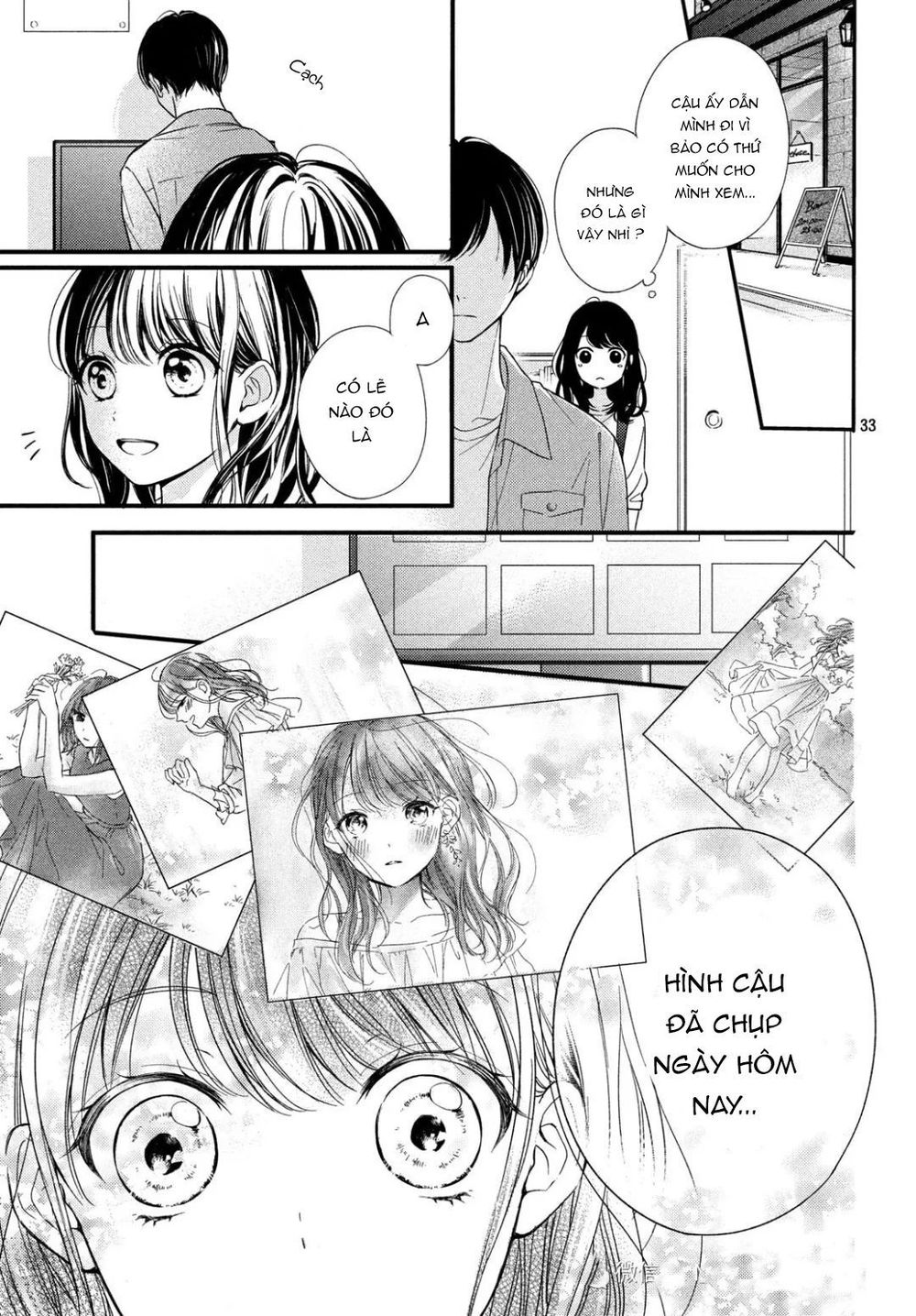 Chihiro-Kun Wa Atashi Holic Chapter 2 - Trang 2