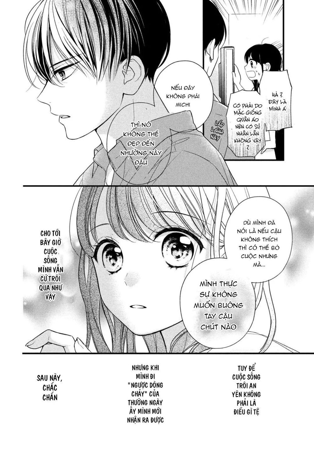 Chihiro-Kun Wa Atashi Holic Chapter 2 - Trang 2